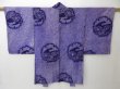 Photo2: 2330T02z340 Vintage Japanese Kimono Silk SHIBORI HAORI Chrysanthemum Purple (2)