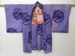 Photo6: 2330T02z340 Vintage Japanese Kimono Silk SHIBORI HAORI Chrysanthemum Purple (6)