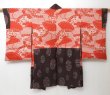 Photo6: 2330T08z510 Vintage Japanese Kimono Silk HAORI Flower Dark brown (6)