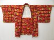 Photo5: 2401T05z610 Vintage Japanese Kimono Silk HAORI Maple Dark red (5)