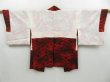 Photo6: 2423T06z540 Vintage Japanese Kimono Silk HAORI  Red (6)