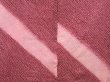 Photo3: 2505T01z400 Vintage Japanese Kimono Silk SHIBORI HAORI  Wine red (3)