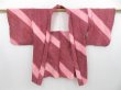 Photo5: 2505T01z400 Vintage Japanese Kimono Silk SHIBORI HAORI  Wine red (5)