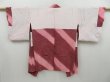 Photo7: 2505T01z400 Vintage Japanese Kimono Silk SHIBORI HAORI  Wine red (7)