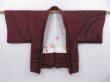 Photo5: 2723T10z520  Japanese Kimono Silk SHIBORI HAORI Ripple Red-Brown (5)