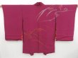 Photo1: 2724T02z570 Vintage Japanese Kimono Silk HAORI Flower Wine red (1)