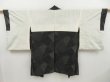 Photo6: 2727T03z580 Vintage Japanese Kimono Silk HAORI Flowers Silver (6)