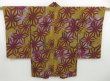 Photo1: 2805T09z490 Vintage Japanese Kimono Jinken-Synthetic HAORI  Dark yellow (1)