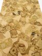 Photo1: 2M05z100  Japanese Kimono Crepe Silk  FABRIC Battle dore Light brown 63.8x14.2 (1)