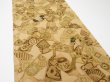 Photo3: 2M05z100  Japanese Kimono Crepe Silk  FABRIC Battle dore Light brown 63.8x14.2 (3)