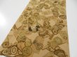 Photo2: 2M06z100  Japanese Kimono Crepe Silk  FABRIC Battle dore Light brown 63.8x14.2 (2)