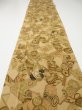 Photo6: 2M06z100  Japanese Kimono Crepe Silk  FABRIC Battle dore Light brown 63.8x14.2 (6)