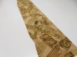 Photo2: 2M07z50  Japanese Kimono Crepe Silk  FABRIC Battle dore Light brown 59.1x6.7 (2)