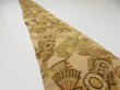 Photo1: 2M09z70  Japanese Kimono Crepe Silk  FABRIC Battle dore Light brown 79.5x6.7 (1)