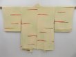 Photo1: 2820T07z570 Vintage Japanese Kimono Silk HAORI  Light yellow (1)