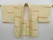 Photo6: 2820T07z570 Vintage Japanese Kimono Silk HAORI  Light yellow (6)