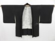 Photo5: 2826T03z590 Vintage Japanese Kimono Silk HAORI Jigami Black (5)