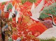 Photo2: 2916T02z4260  Japanese Kimono Silk UCHIKAKE Flying crane Red (2)