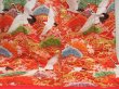 Photo6: 2916T02z4260  Japanese Kimono Silk UCHIKAKE Flying crane Red (6)