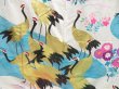 Photo7: 2916T03z3700  Japanese Kimono Silk UCHIKAKE Crane Off-white (7)