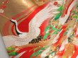 Photo3: 2916T05z3590  Japanese Kimono Silk UCHIKAKE Flying crane Tomato red (3)