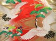 Photo7: 2916T05z3590  Japanese Kimono Silk UCHIKAKE Flying crane Tomato red (7)