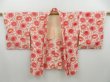 Photo5: 2909T09z620 Vintage Japanese Kimono Silk SHIBORI HAORI Chrysanthemum (5)