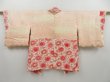 Photo6: 2909T09z620 Vintage Japanese Kimono Silk SHIBORI HAORI Chrysanthemum (6)