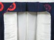 Photo6: 2919T04z920  Japanese Kimono Silk TSUMUGI Genjiguruma Dark navy (6)