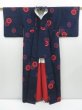 Photo8: 2919T04z920  Japanese Kimono Silk TSUMUGI Genjiguruma Dark navy (8)