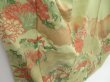 Photo3: 2924T05z800 Vintage Japanese Kimono Silk TSUKESAGE Peacock Pea Green (3)