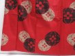 Photo4: 2924T06z650 Vintage Japanese Kimono Silk MEISEN KOMON Flower Dark red (4)