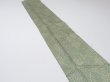 Photo4: 1G09z50  Japanese Kimono Silk  FABRIC Matsukawabishi Grass green 80.3x6.7 (4)