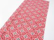 Photo4: 1G03z100  Japanese Kimono Silk  FABRIC Shippo Red 63.0x14.2 (4)