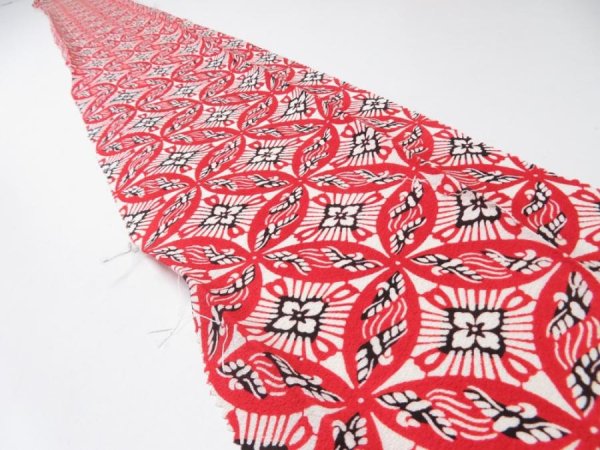 Photo1: 1G07z50  Japanese Kimono Silk  FABRIC Shippo Red 58.3x7.1 (1)