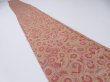 Photo1: 1I08z50  Japanese Kimono Crepe Silk  FABRIC Umbrella Red-Brown 62.2x6.7 (1)