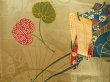 Photo6: 2925T13z650 Antique Japanese Kimono Silk KOMON Royal cart Light olive (6)