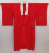 Photo6: 2931T06z690 Vintage Japanese Kimono Jinken Synthetic JUBAN Cloud Red (6)