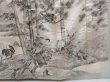 Photo6: 3002T06z890  Japanese Kimono Silk  Artist work TSUKESAGE Scenery Off-white (6)