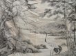 Photo7: 3002T06z890  Japanese Kimono Silk  Artist work TSUKESAGE Scenery Off-white (7)