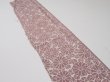 Photo3: 4G07z40  Japanese Kimono Silk  FABRIC Chrysanthemum Rosy brown 55.1x6.7 (3)