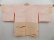 Photo7: 3012T08z510 Vintage Japanese Kimono Silk HAORI Cloud Peach (7)