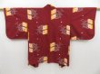 Photo1: 3012T09z390 Vintage Japanese Kimono Silk MEISEN HAORI Bamboo grass Brown (1)