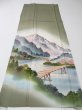 Photo5: 4J01z90  Japanese Kimono Silk Hand painted FABRIC Scenery Olive 46.5x18.5 (5)