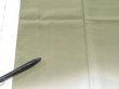 Photo6: 4J01z90  Japanese Kimono Silk Hand painted FABRIC Scenery Olive 46.5x18.5 (6)