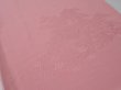 Photo2: 4J01z60  Japanese Kimono Silk  FABRIC Kiyomizudera Pink 41.7x14.2 (2)