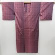 Photo1: 3021T06z470  Japanese Kimono Silk HAORI COAT Dull purple (1)