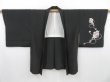 Photo5: 3023T09z590 Vintage Japanese Kimono Silk HAORI Royal cart Black (5)