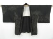 Photo5: 3023T12z680 Vintage Japanese Kimono Silk HAORI Mountain Black (5)