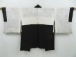 Photo6: 3023T12z680 Vintage Japanese Kimono Silk HAORI Mountain Black (6)